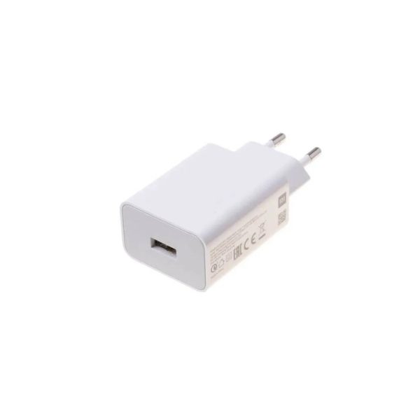Xiaomi 22.5W adapter (Type-A) - glava