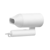 Xiaomi Compact Fen za kosu H101 White