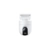 Xiaomi Outdoor Camera CW400