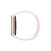 Xiaomi Smart Band 9 Mystic Rose