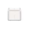 Xiaomi Smart Pet fountain 2 - pametna fontana 2 za ljubimce
