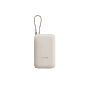 Power Bank Xiaomi 10000 mAh 22.5W (integrisan kabal) Tan